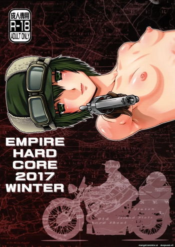 EMPIRE HARD CORE 2017 WINTER cover