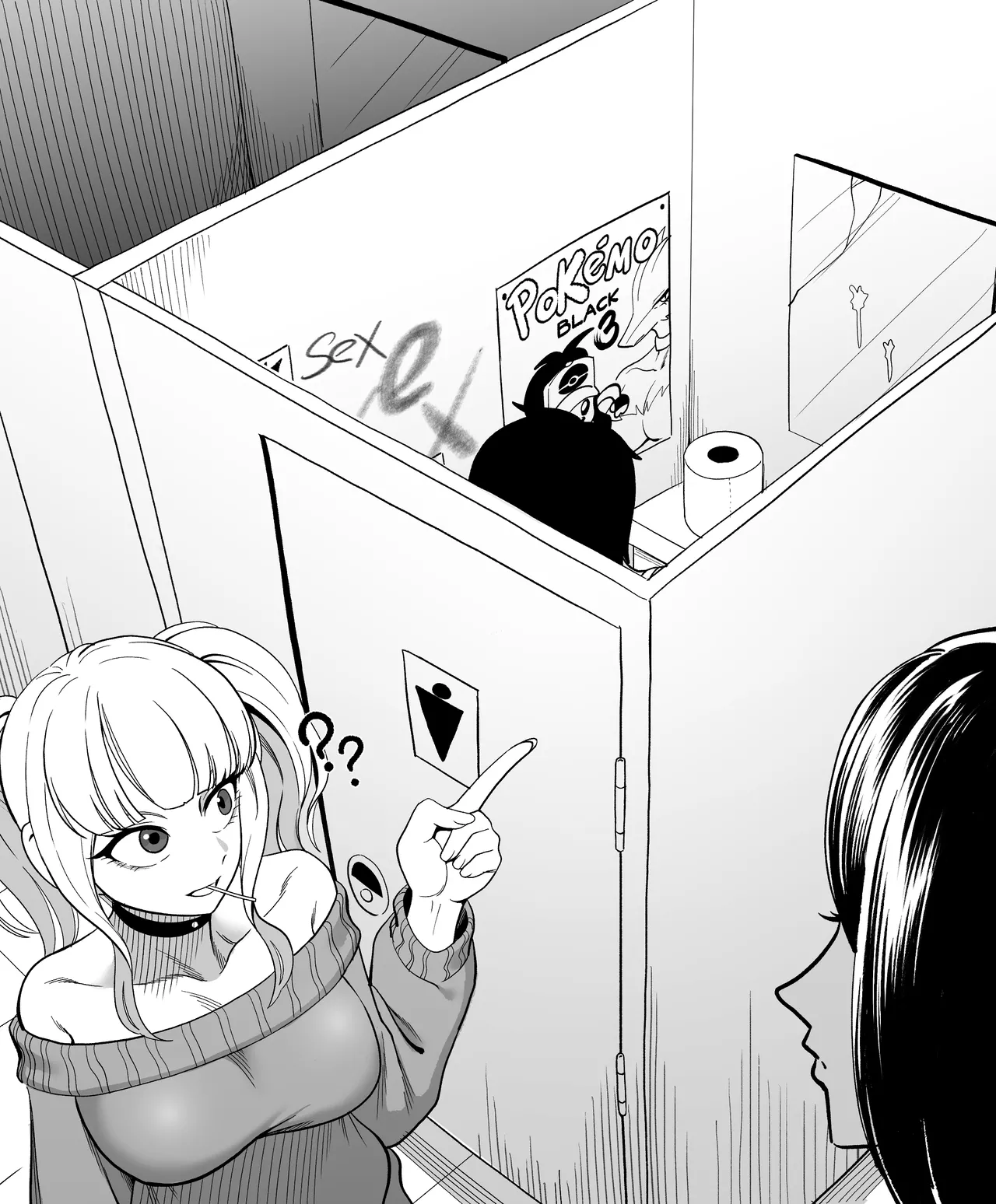 Toilet page 3 full