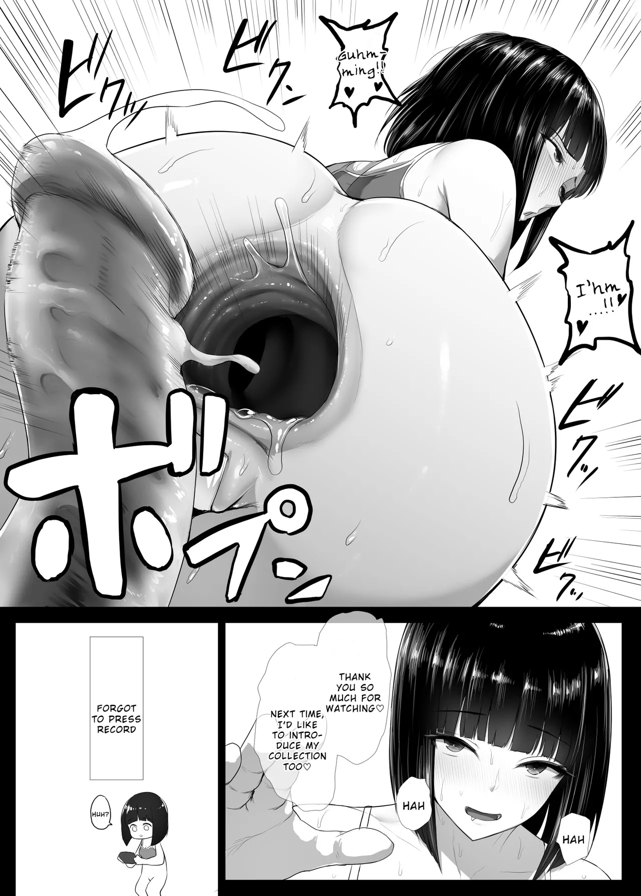 Oshiri-san No Anal Onani Douga Satsuei Manga page 10 full