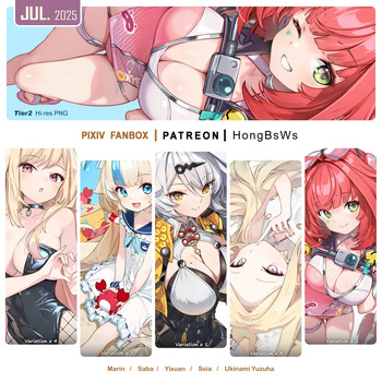 July 2025 Illustration Pack cover