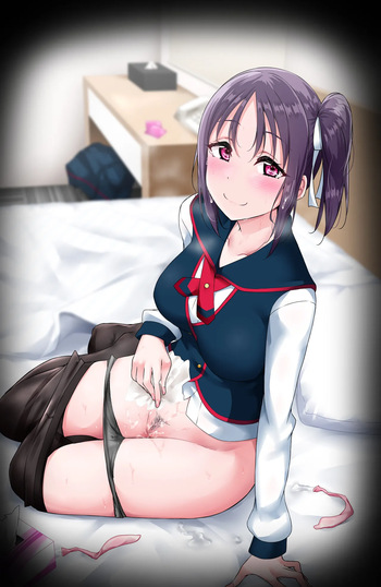せ cover