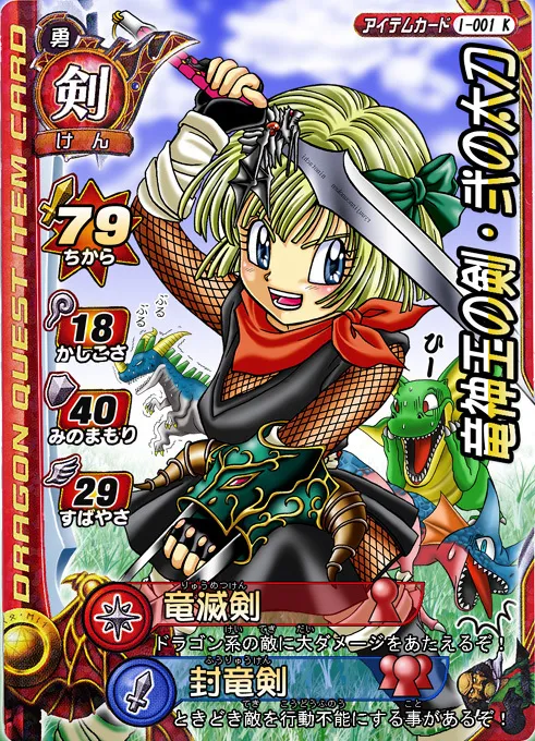 Artist:渚･小町/nagisa-komachi page 4 full