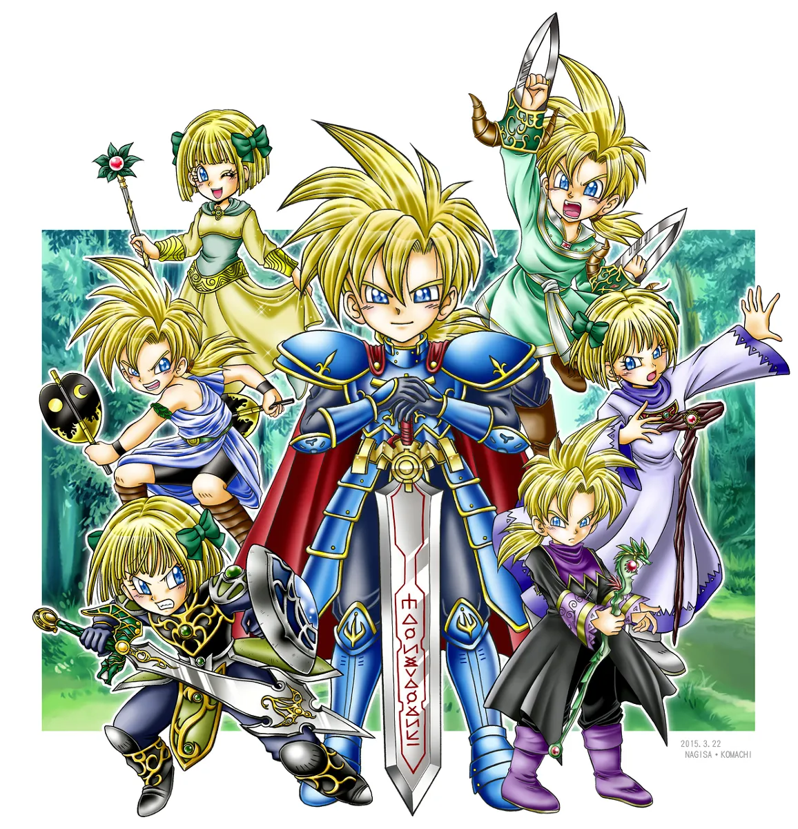 Artist:渚･小町/nagisa-komachi page 9 full