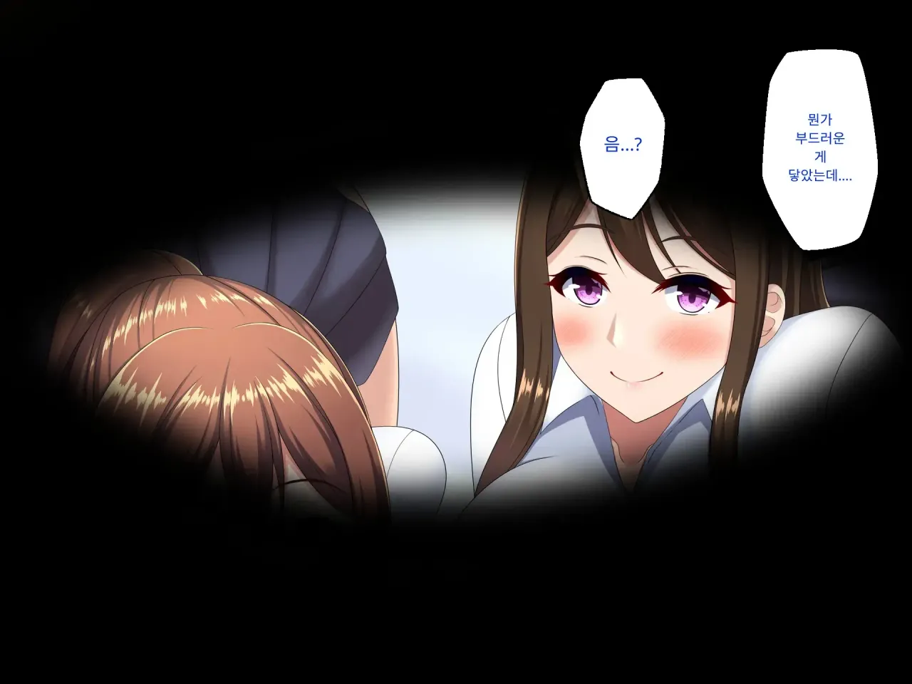 Yuujuufudan~  Erabenakatta kekka ryouhou netorareru hanashi~Yuujuufudan~  Erabenakatta kekka ryouhou netorareru hanashi~ page 3 full