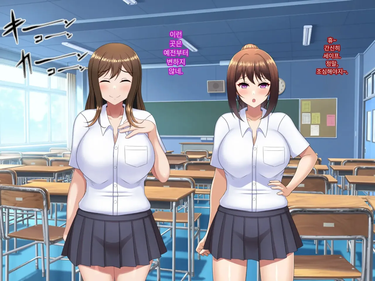 Yuujuufudan~  Erabenakatta kekka ryouhou netorareru hanashi~Yuujuufudan~  Erabenakatta kekka ryouhou netorareru hanashi~ page 6 full