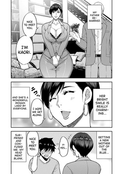 [Shunjo Shuusuke] Iiwa, Watashi no Karada Suki ni Shite Ch.1-3 [English] [biribiri] [Digital]