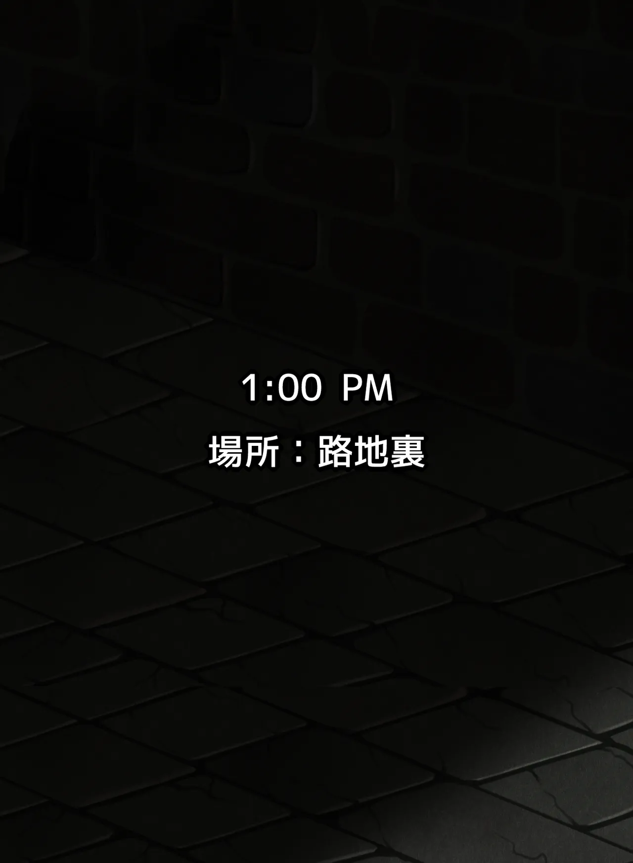 Her Last Day as a Human Part 1 page 2 full