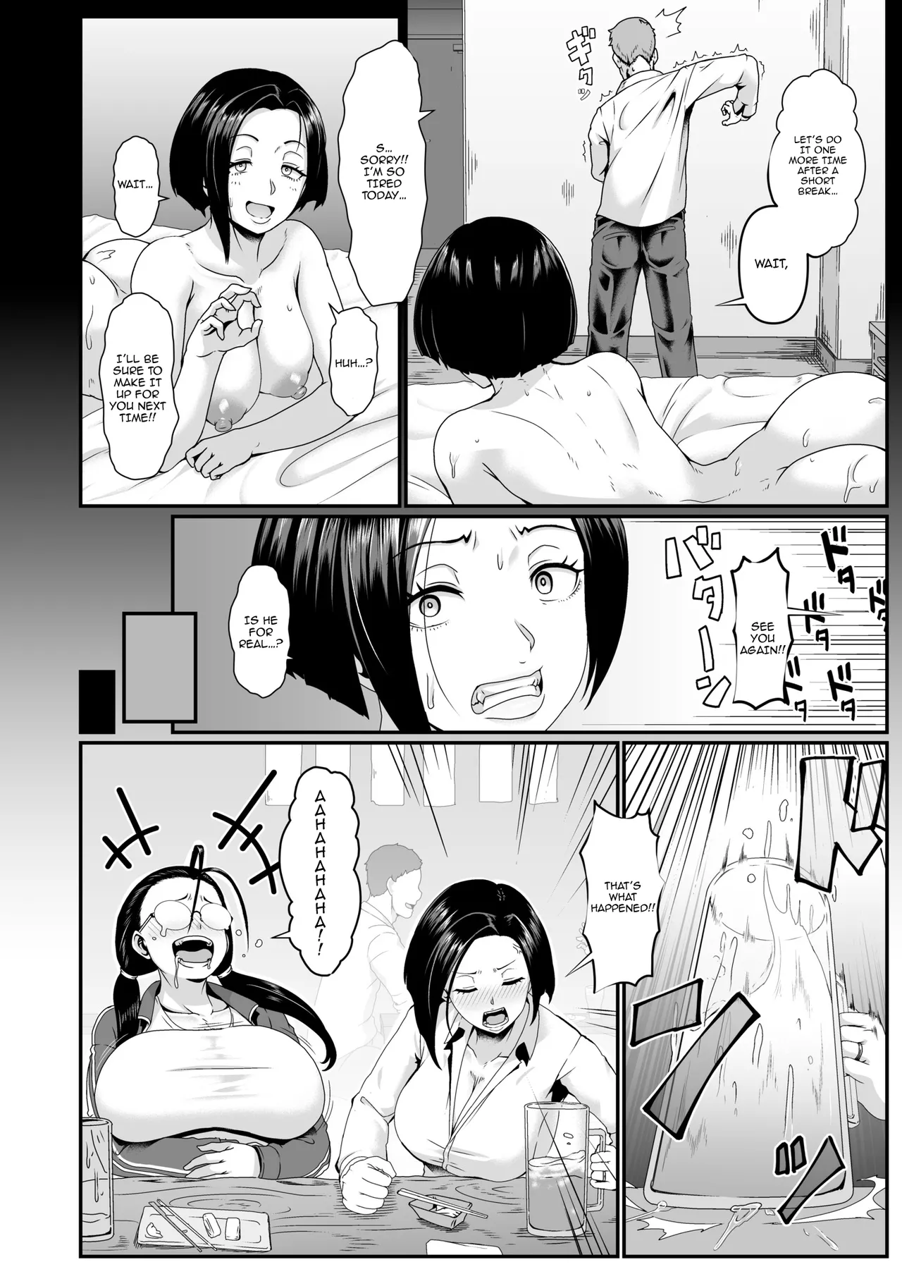 Yariman!  ~Yairi Mitsuko Sensei no Sei Katsu Shidou~ | Slut!  ~ Yairi Mitsuko-sensei's Life Guidance ~ page 4 full
