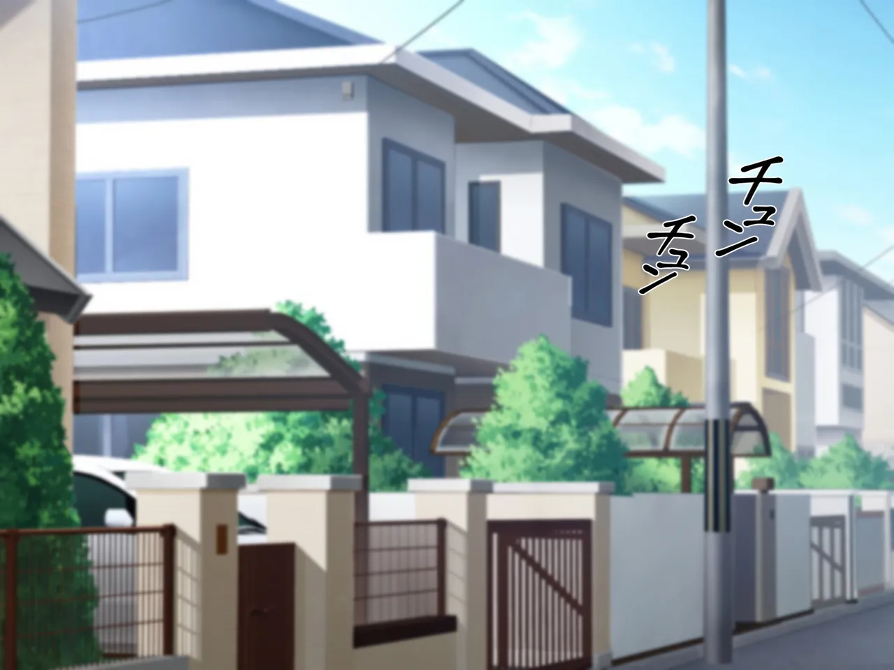 Taken by a mother who sweats with big breasts with a whip page 2 full