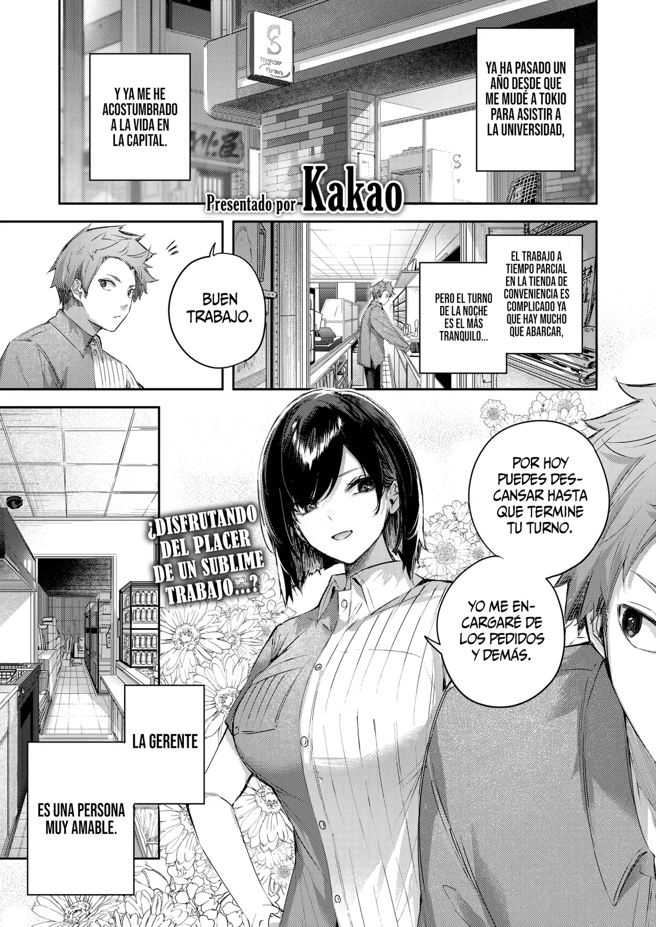 Backyard no Futari | La Pareja de la Trastienda page 4 full