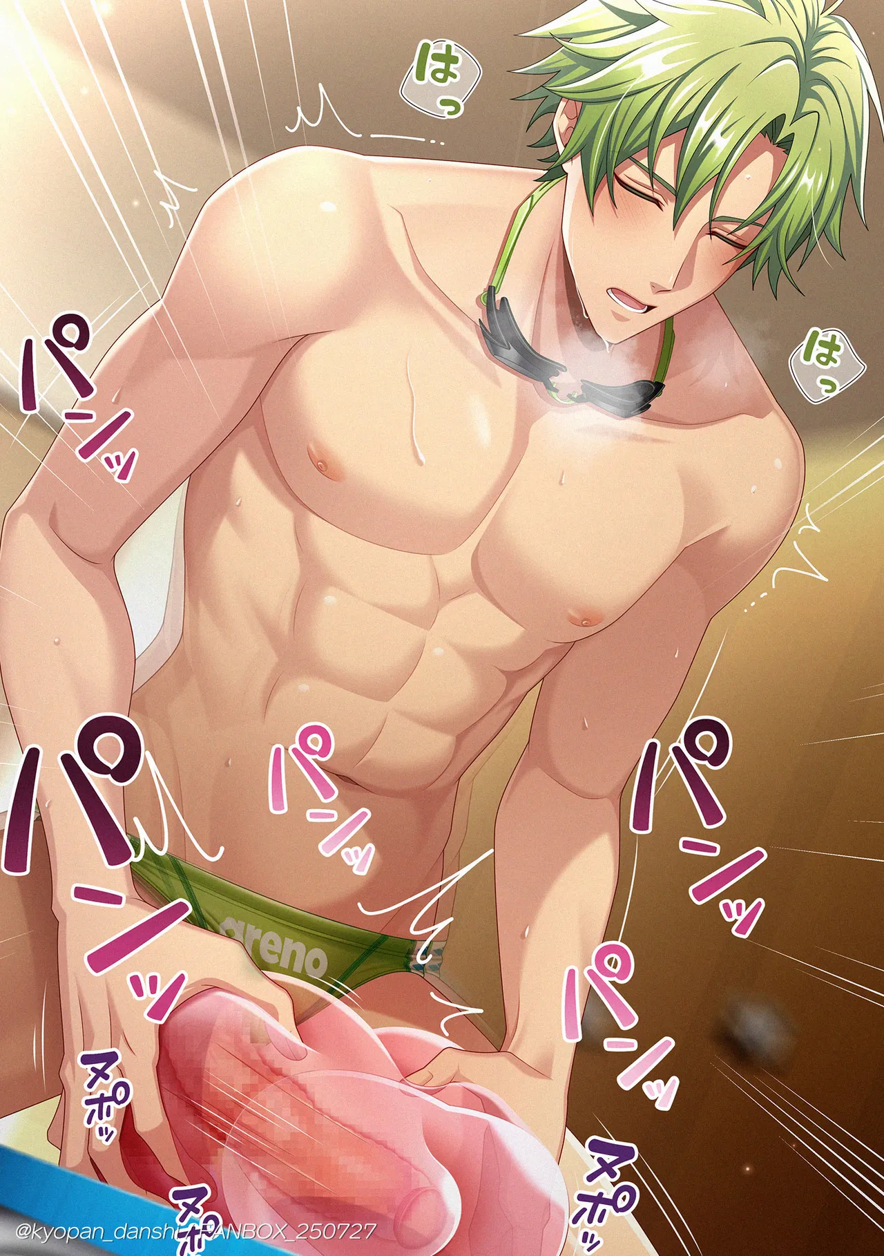Pixiv Fanbox Compilation Vol.2 page 2 full