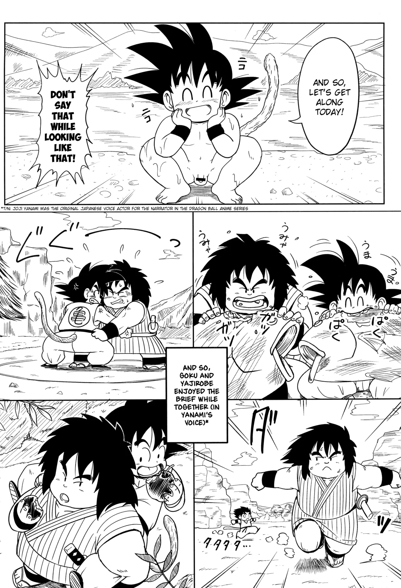 SUPERCOMPENSATION page 10 full