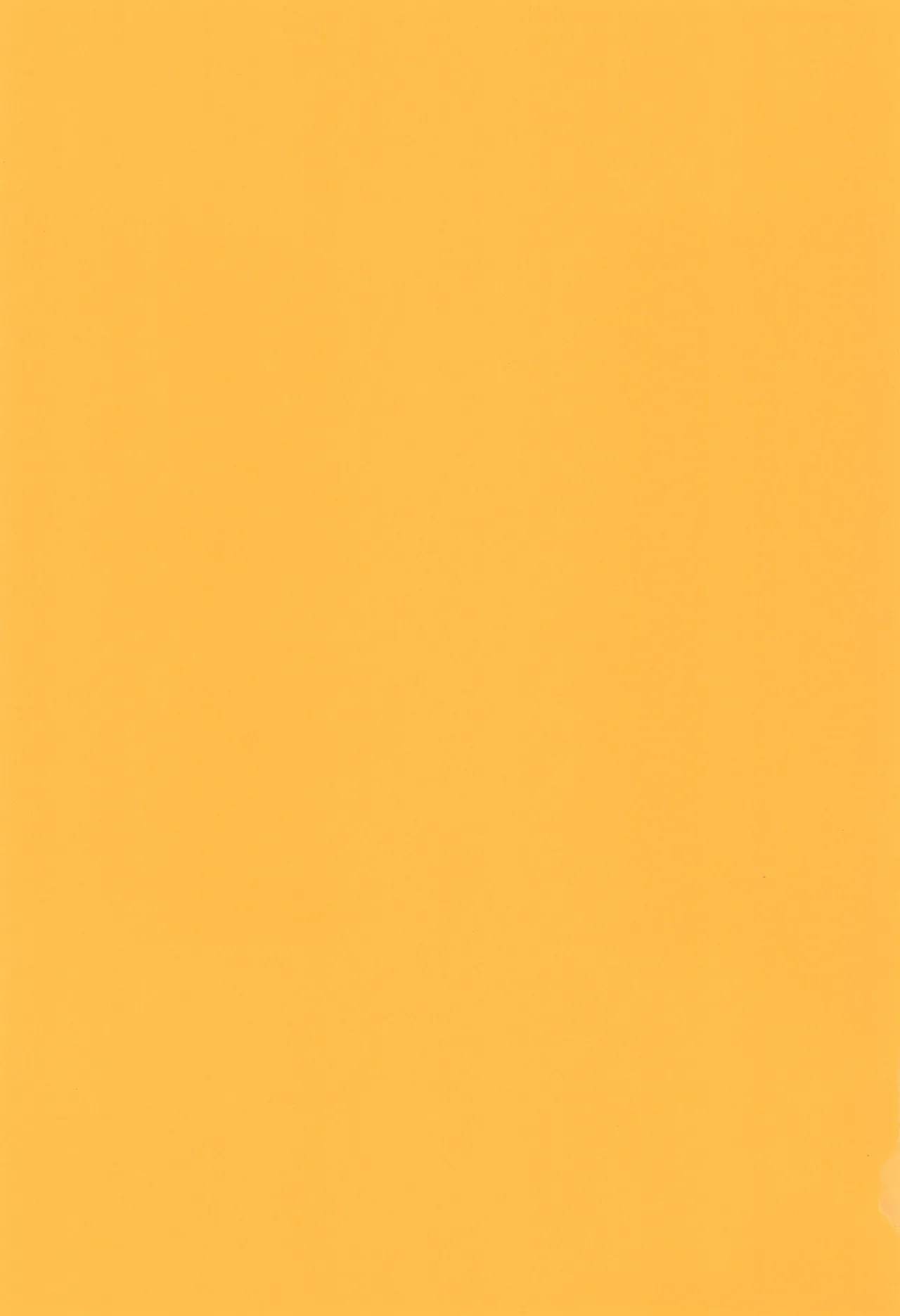 SUPERCOMPENSATION page 3 full