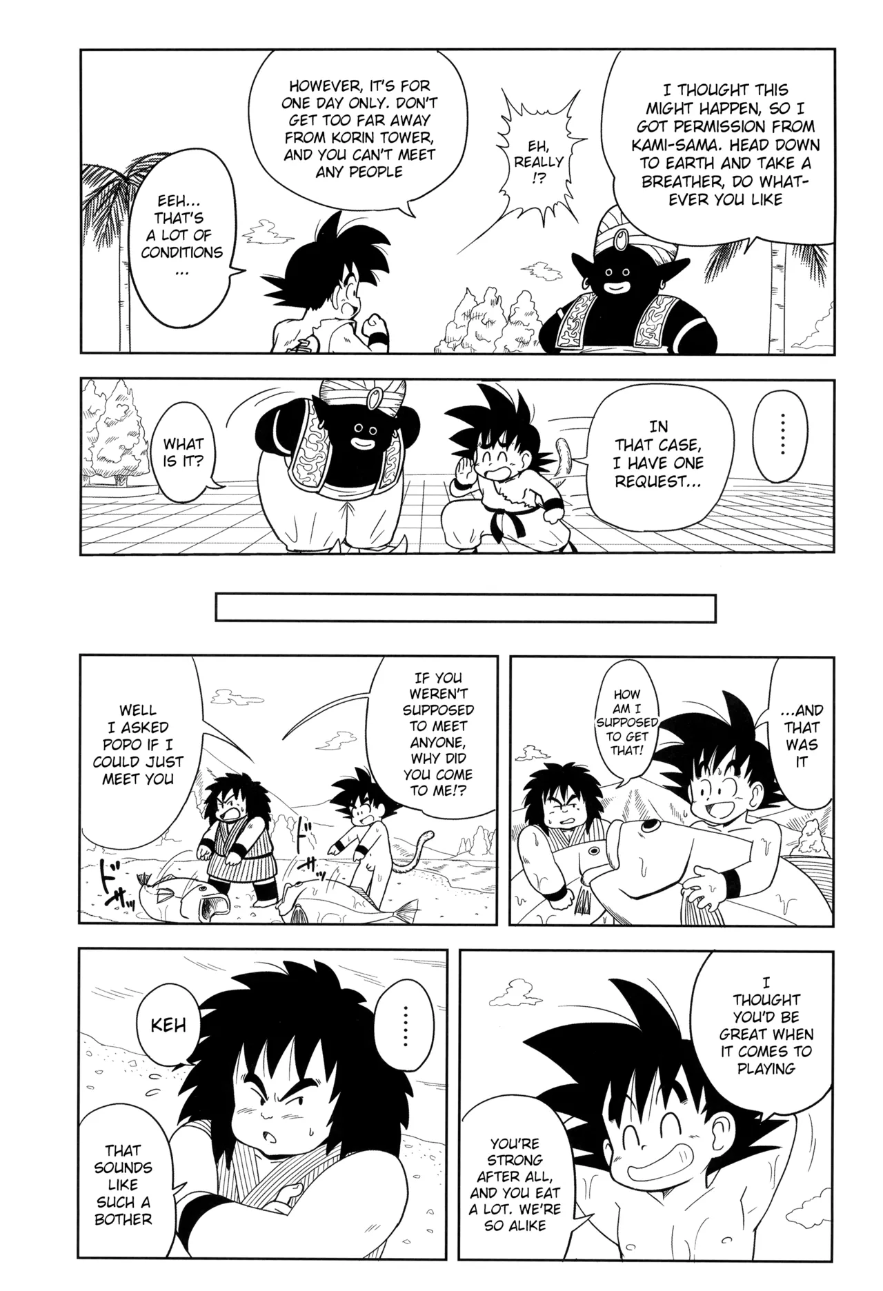 SUPERCOMPENSATION page 9 full