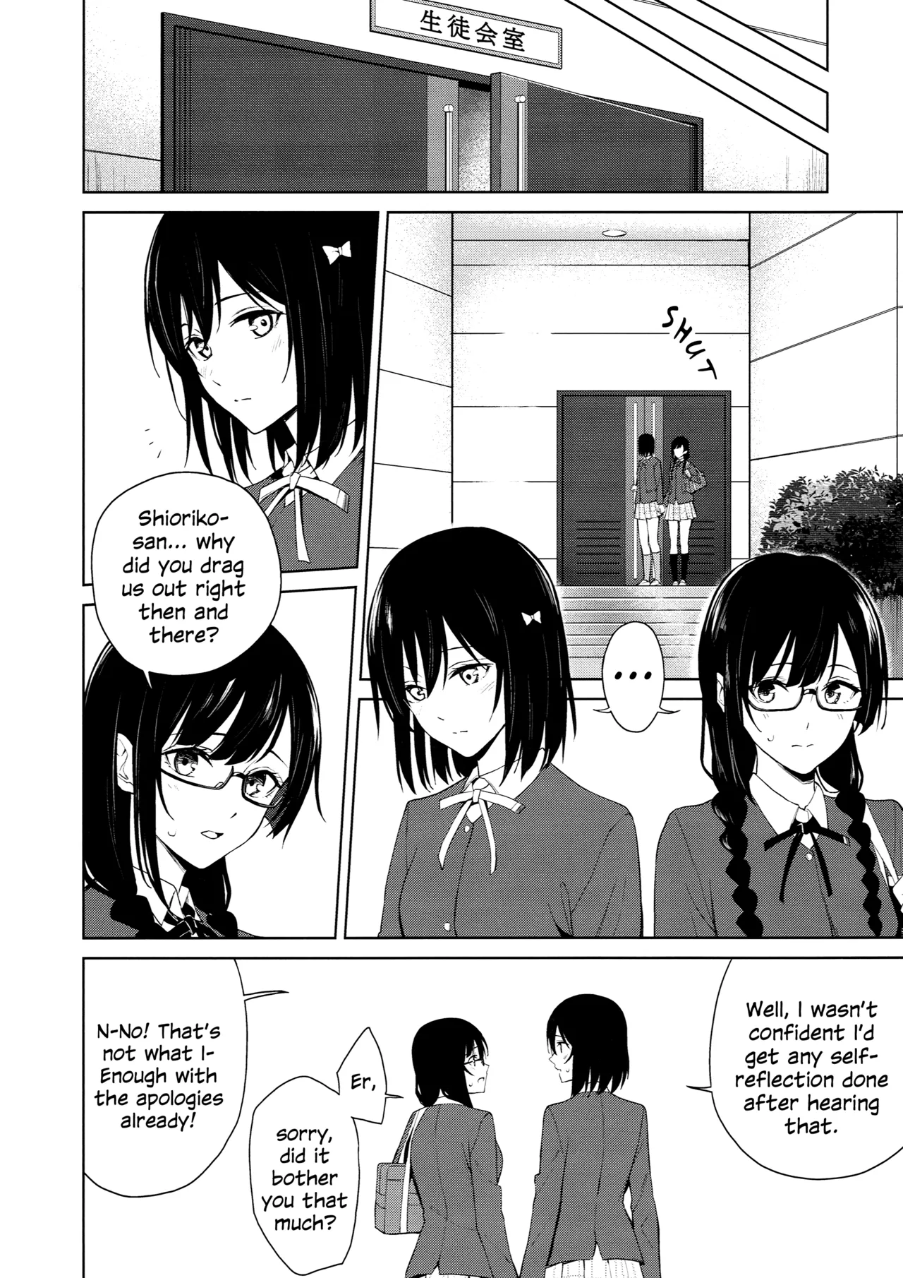 ShioSetsu ga Seitokaishitsu de Ecchi na Koto Suru Hon | ShioSetsu Sex in the Student Council Room page 9 full