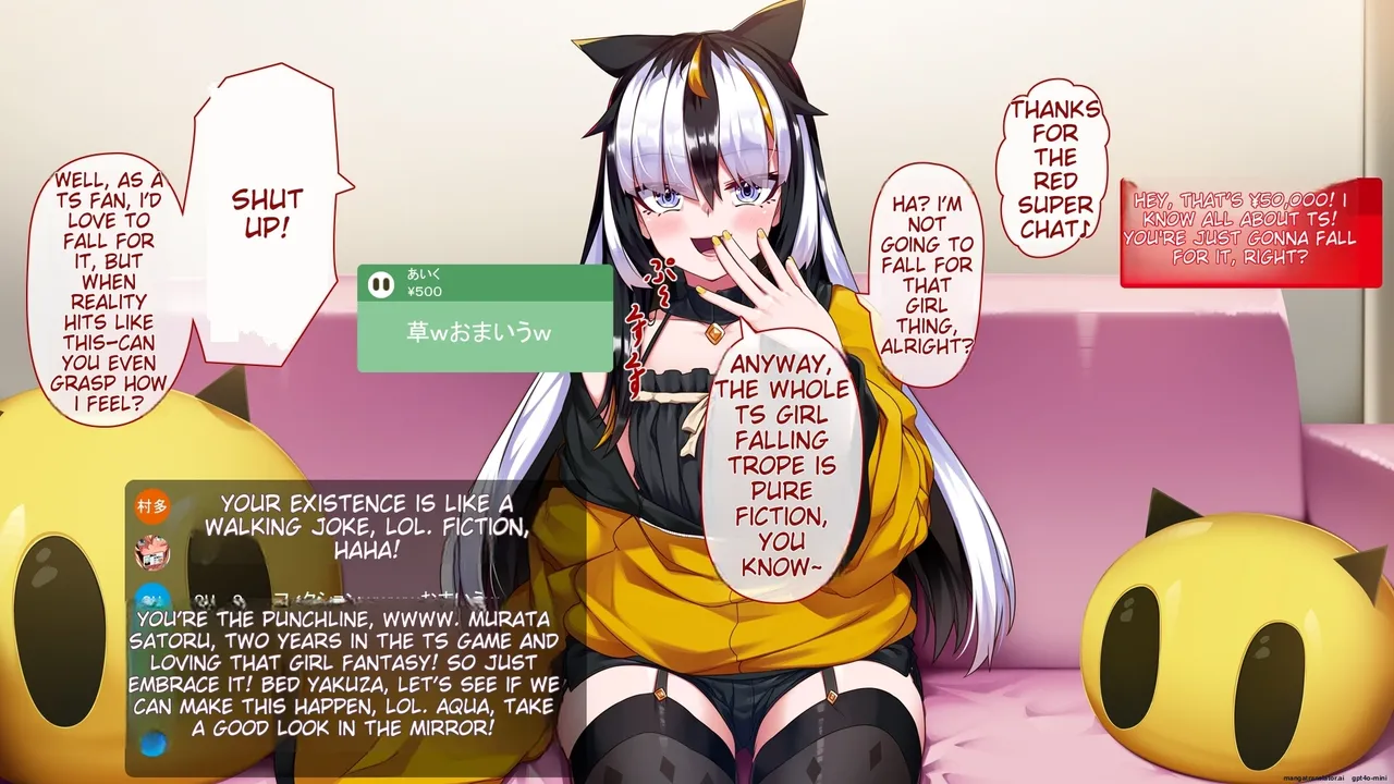 TS Arata-chan no Junai <Wakarase Hen> page 10 full