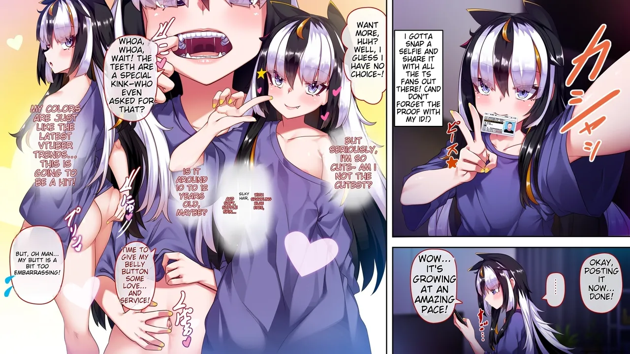 TS Arata-chan no Junai <Wakarase Hen> page 3 full