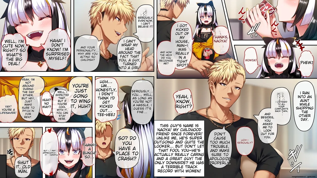 TS Arata-chan no Junai <Wakarase Hen> page 7 full