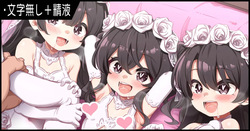 [Pixiv Fanbox] - Musouduki / 夢双月 (Pt. 2) [Uncensored]