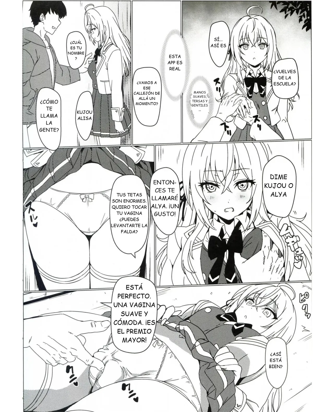 Russia-go ja Nakute mo Tokuni Mondai naku Saimin ni Kakaru Alya-san｜Alya Cae Hipnotizada Sin Ningún Problema Incluso Cuando No Es En Ruso page 3 full