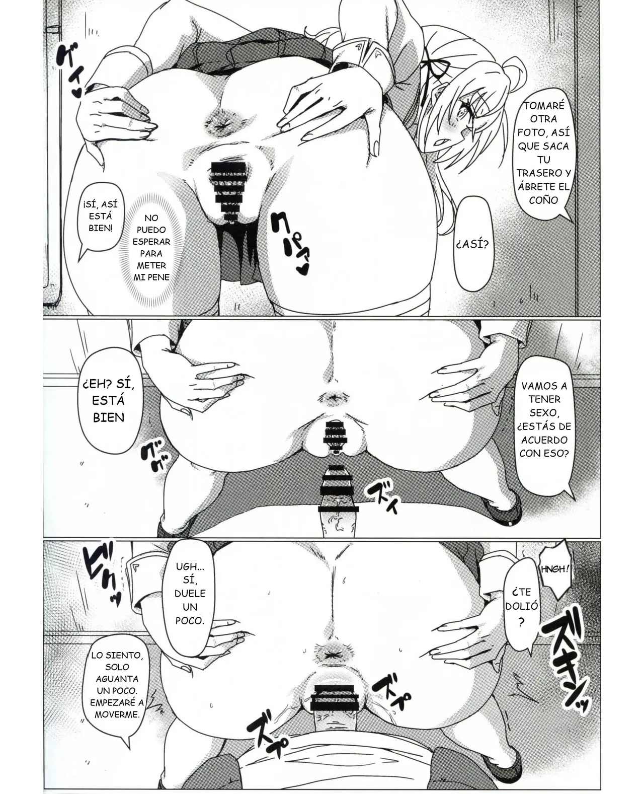 Russia-go ja Nakute mo Tokuni Mondai naku Saimin ni Kakaru Alya-san｜Alya Cae Hipnotizada Sin Ningún Problema Incluso Cuando No Es En Ruso page 5 full