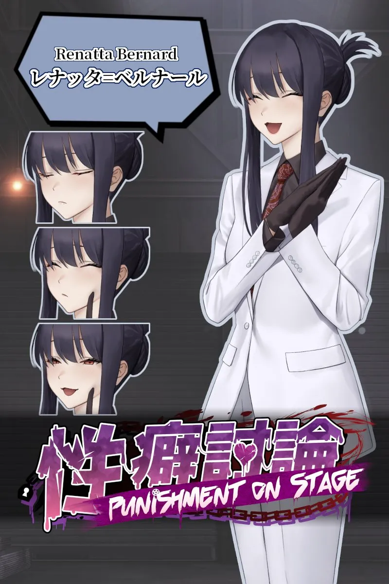 -Artist- Nanda sono pantsu wa… page 10 full