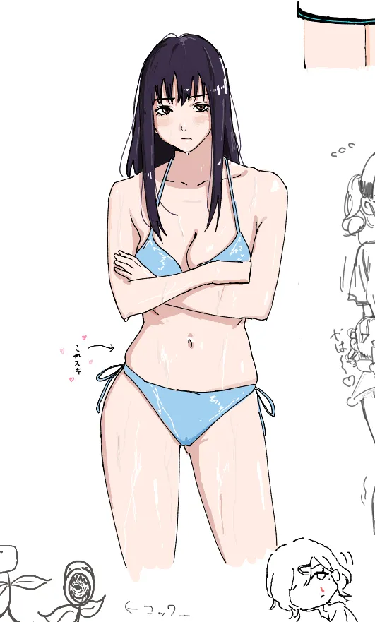 -Artist- Nanda sono pantsu wa… page 6 full