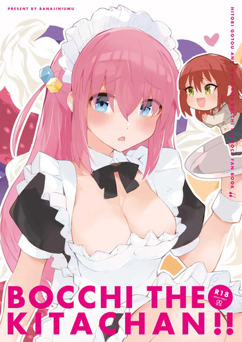 BOCCHI THE KITACHAN!! cover