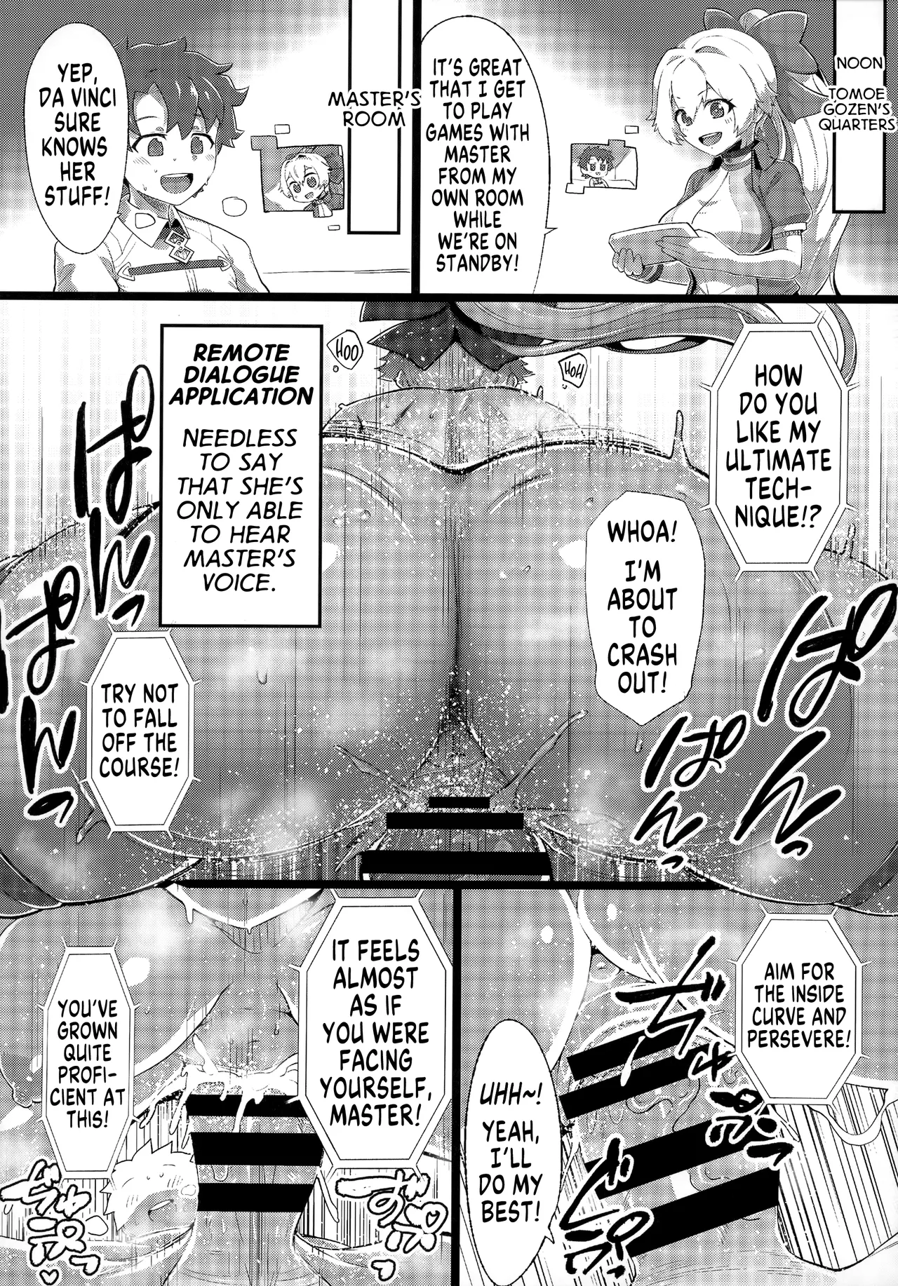 A Manga about Transforsex with Yan Qing page 5 full