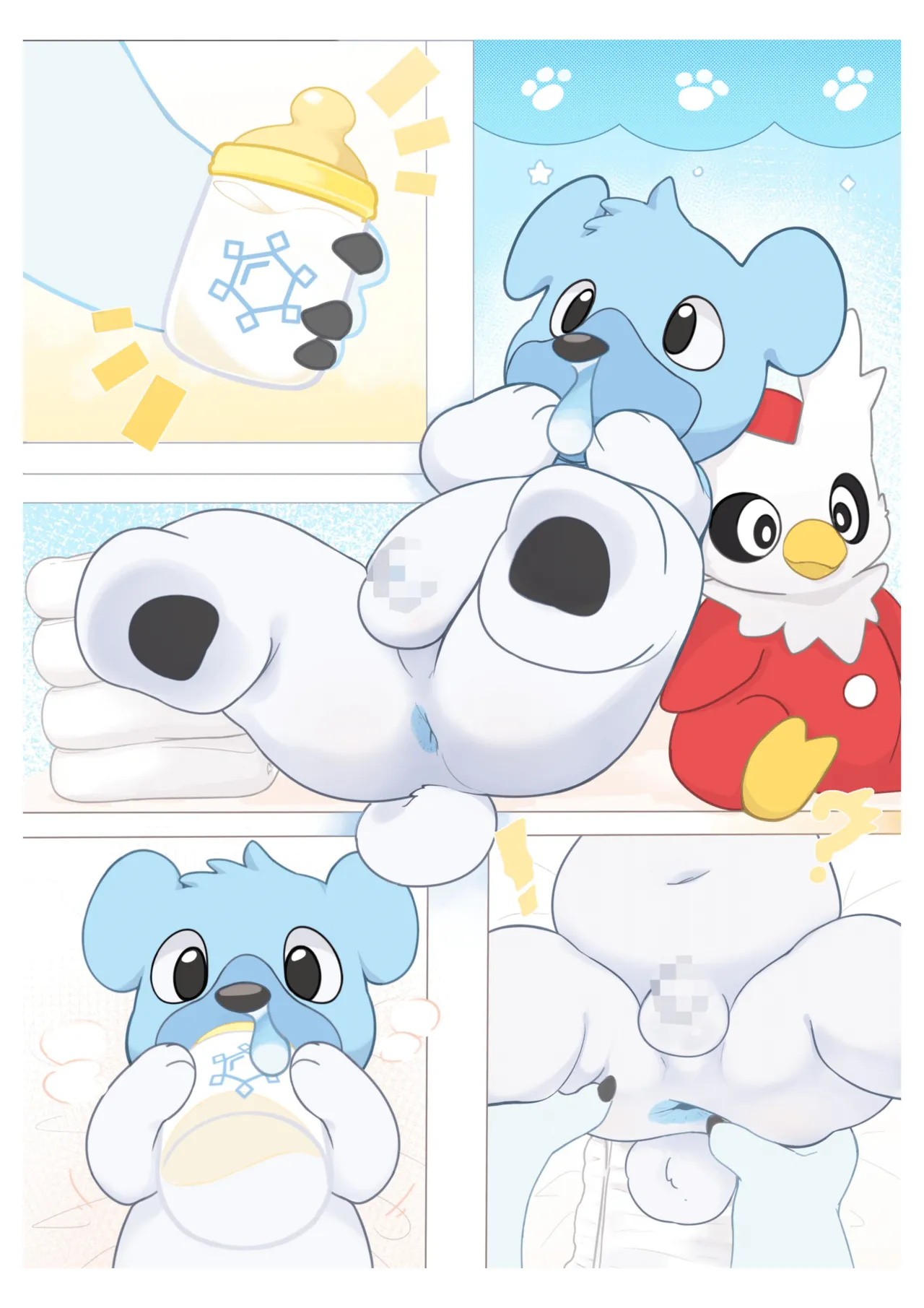 Abrami Fan Club!! Debpoke Joint Magazine page 10 full