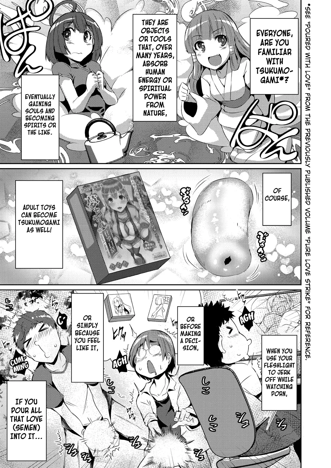 Poured With Love page 1 full
