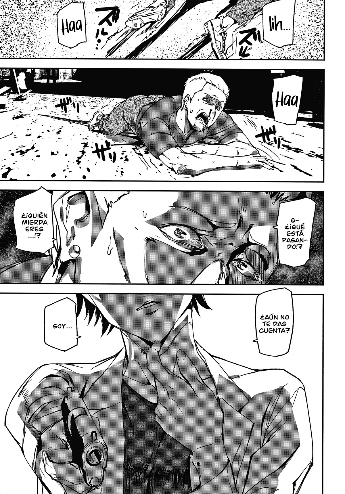 Kioku Ryoujoku page 4 full