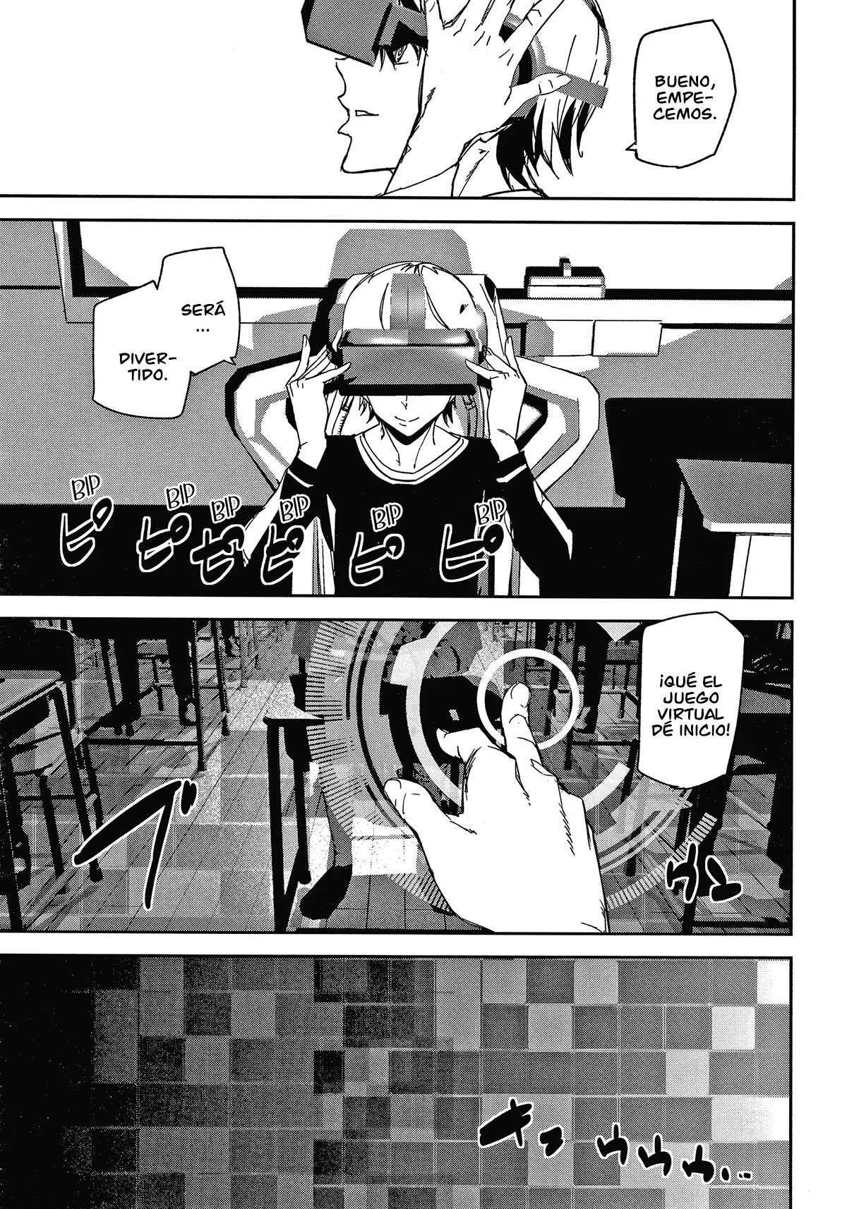 Kioku Ryoujoku page 6 full