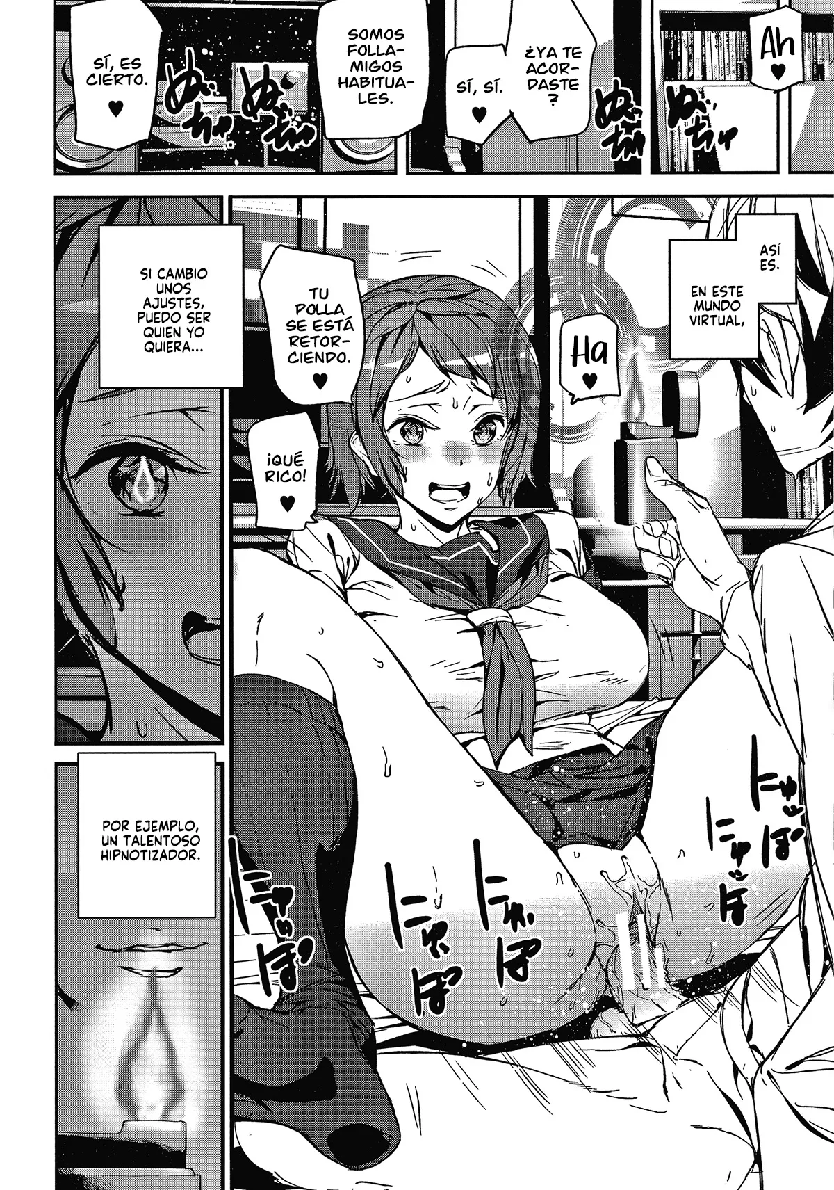 Kioku Ryoujoku page 9 full