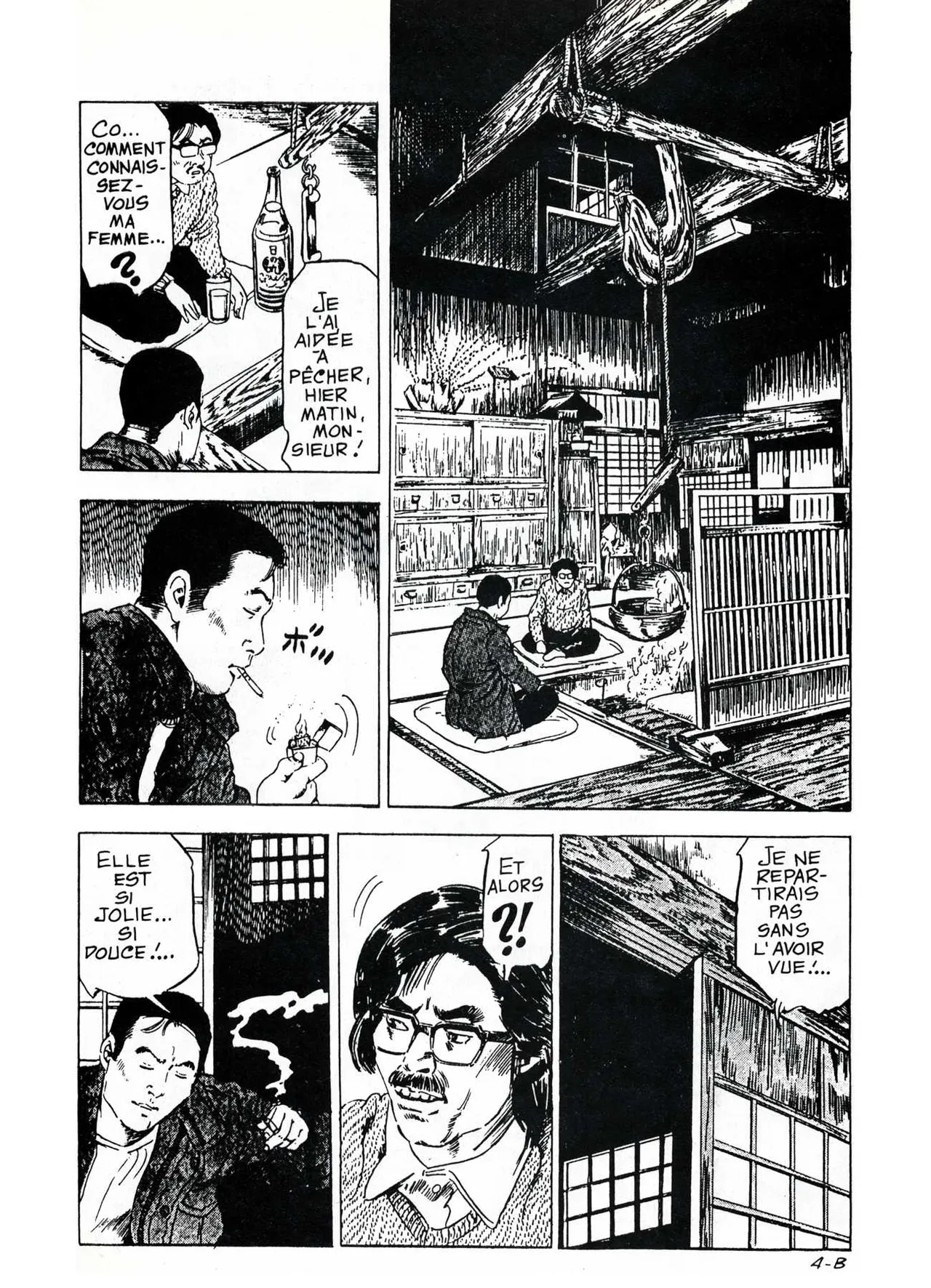 Yatumi - Sing-Ong et Chikaku page 5 full