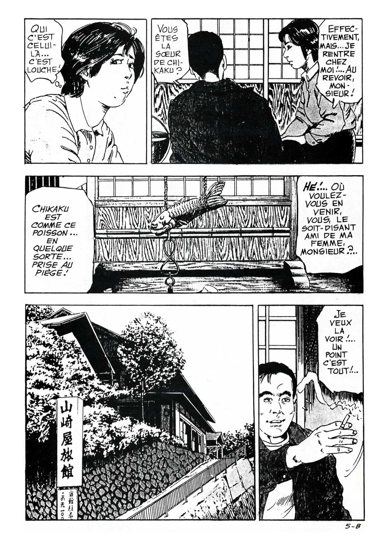 Yatumi - Sing-Ong et Chikaku page 6 full