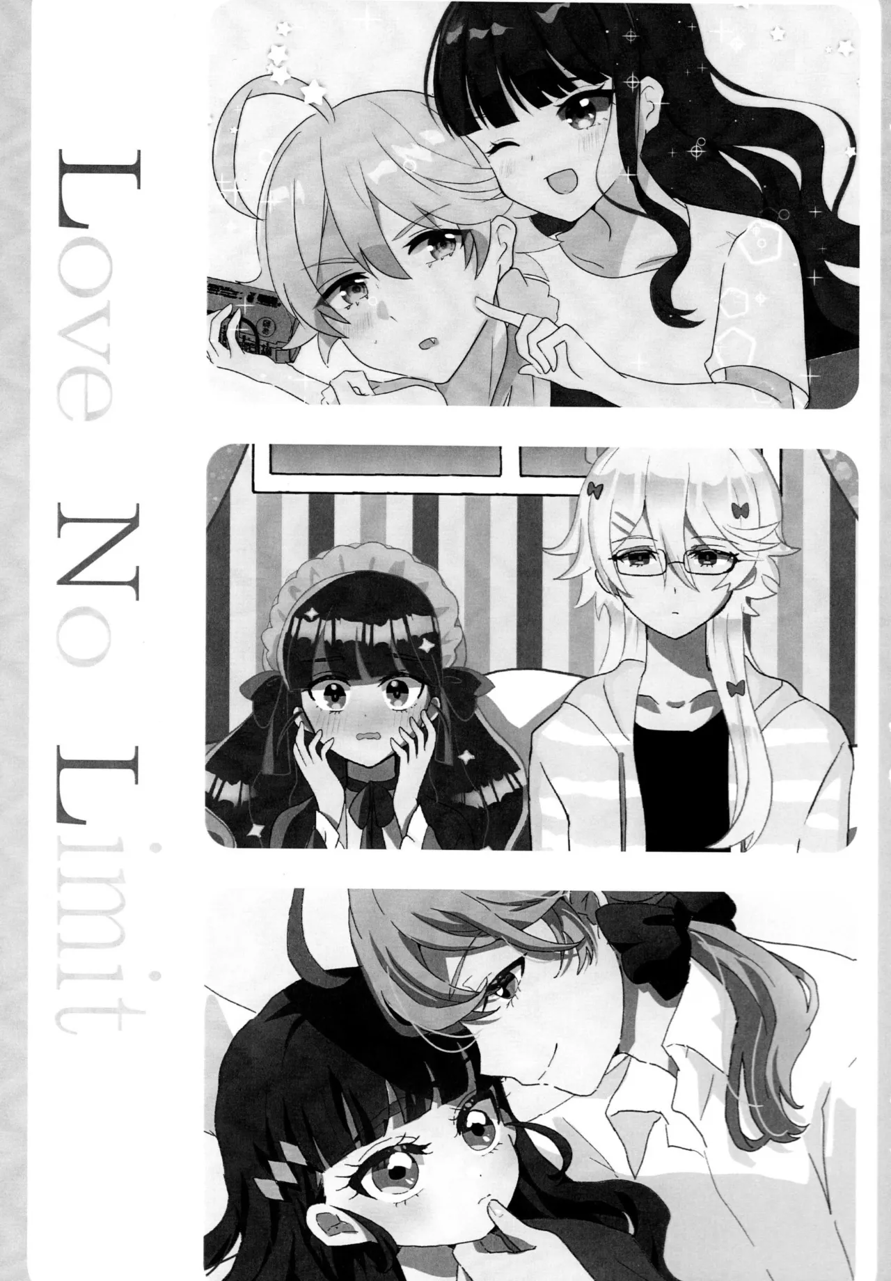 Love No Limit page 4 full
