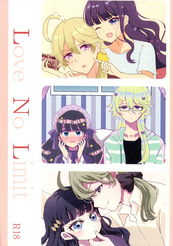 Love No Limit cover