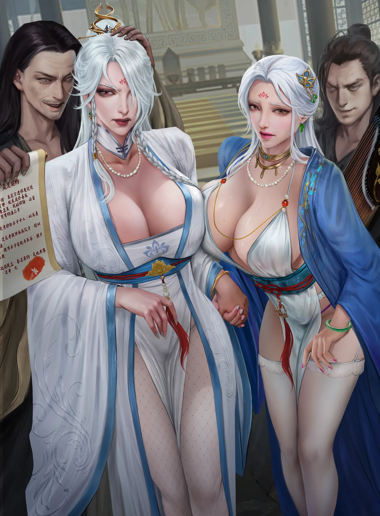 Goatwillow 2025 07 page 7 full