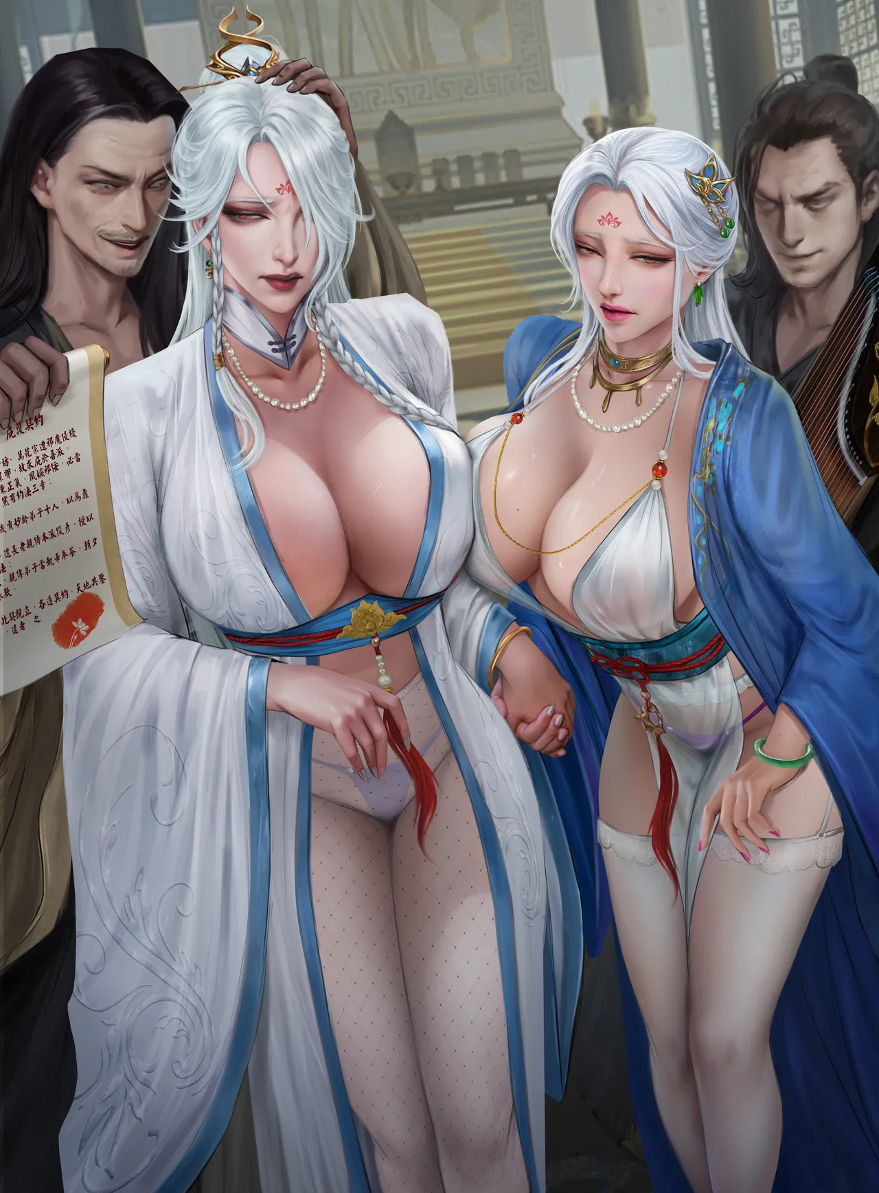 Goatwillow 2025 07 page 8 full