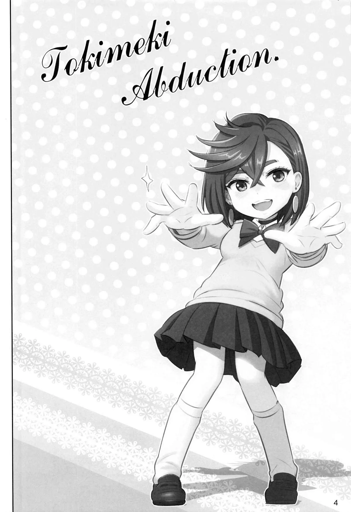 Tokimeki Abduction / Heart-Pounding Abduction page 3 full