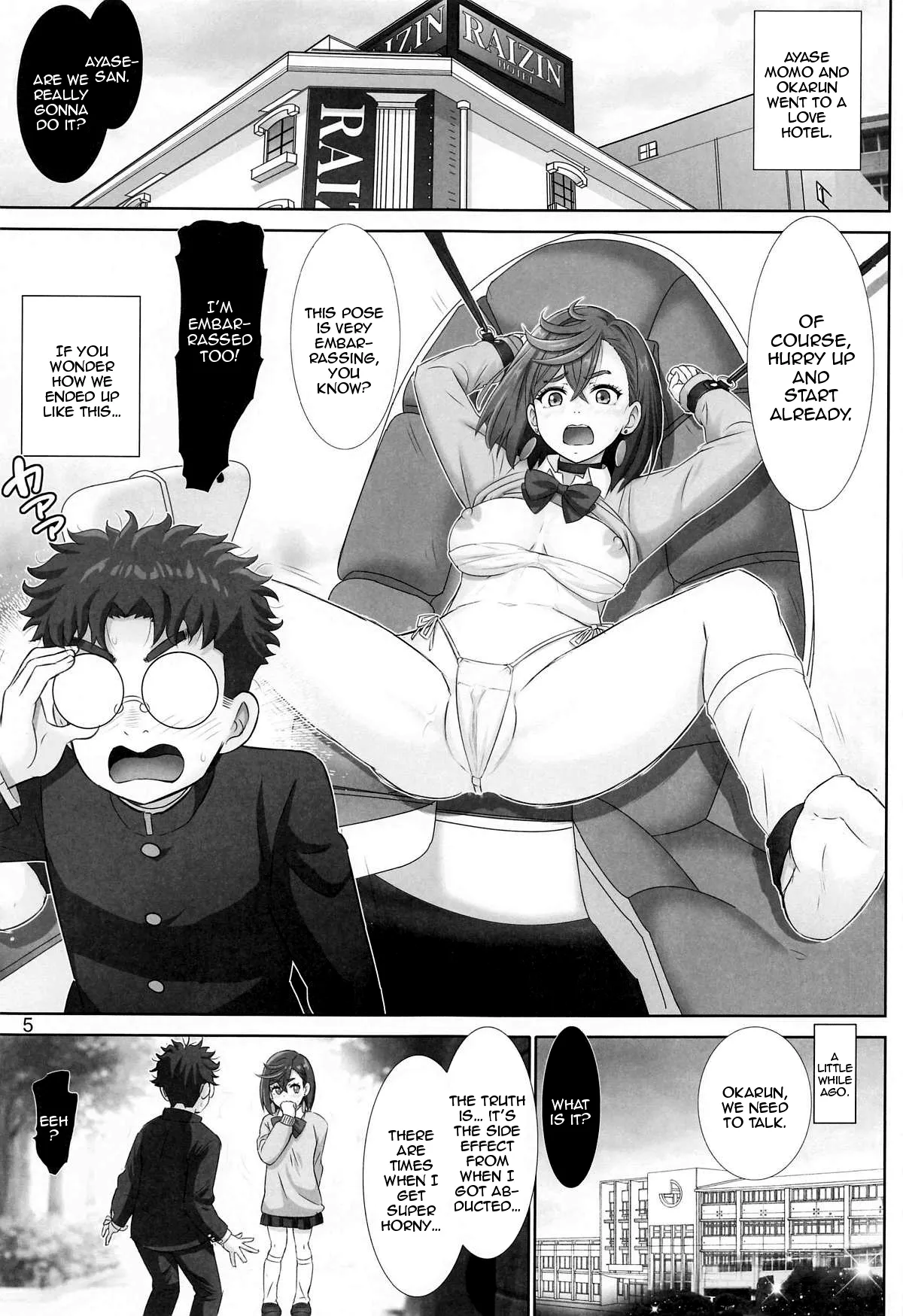 Tokimeki Abduction / Heart-Pounding Abduction page 4 full