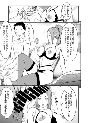 リクエストいただいたものです cover