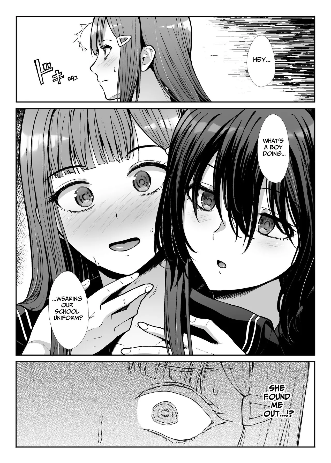 Downer Onee-sama wa Mae mo Ushiro mo Aishitai | Languid Lady Wants Make Love To Both The Front &amp; Behind page 7 full