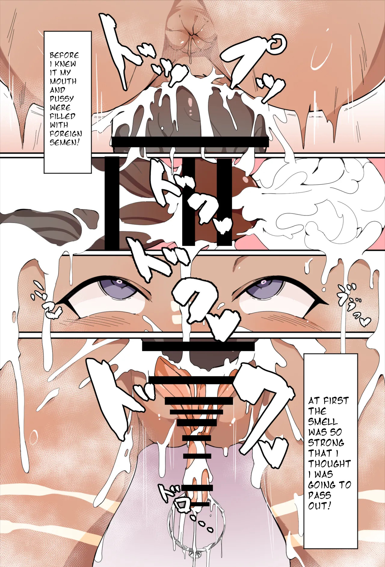 NTR Buzoku Ochi suru Kaigai Location Ko-chan ga Otto Muke no Video Letter Okuttekuru Heartfelt na Ohanashi page 5 full