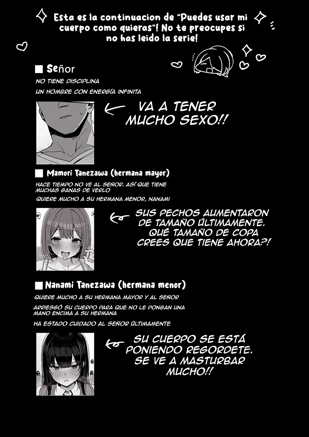 Nee... Onii-san shimasen ka | Señor, quieres hacerlo? page 3 full