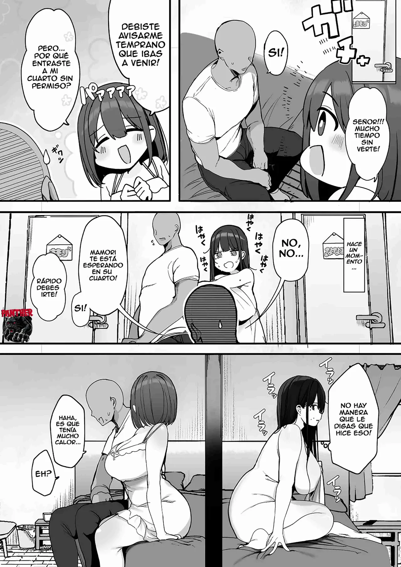 Nee... Onii-san shimasen ka | Señor, quieres hacerlo? page 8 full