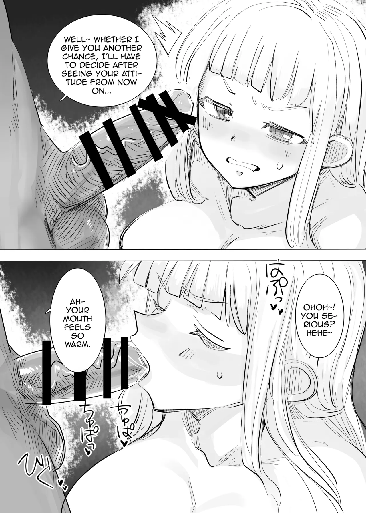 Jigoku ni Ochiyou ne | Let's Fall Into Hell Together page 7 full