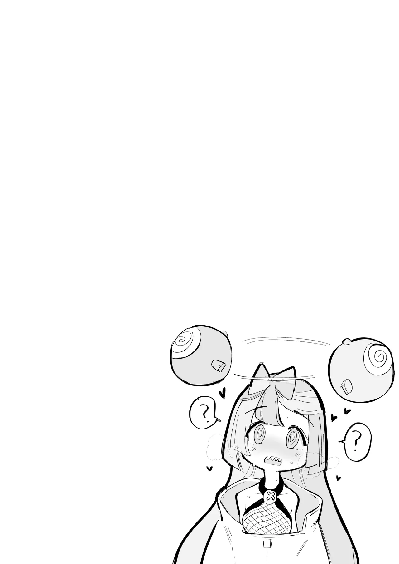 Saimin Nanjamo-chan 2 | 최면 모야모 쨩 2 page 3 full
