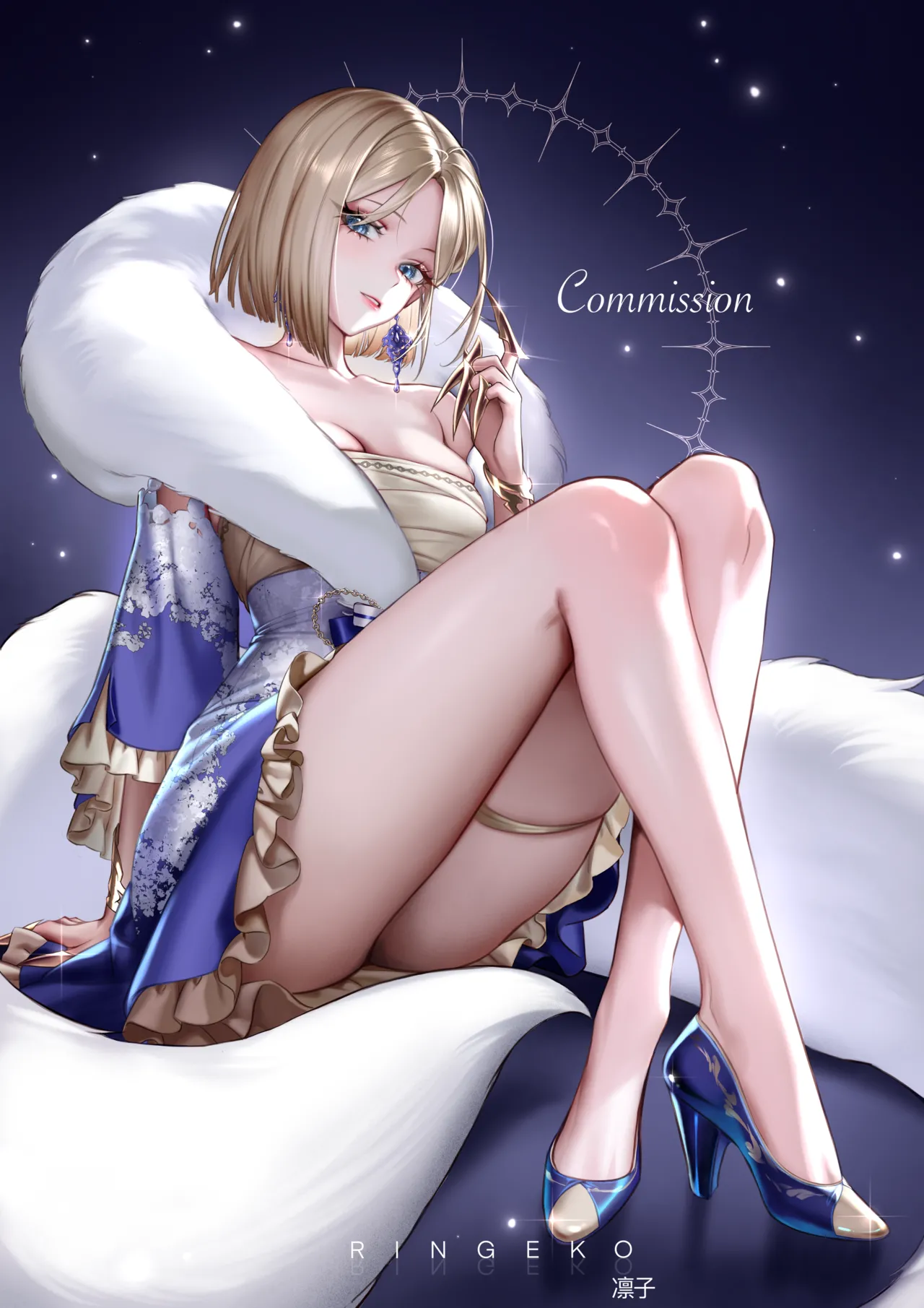 Ringeko part 3 page 9 full